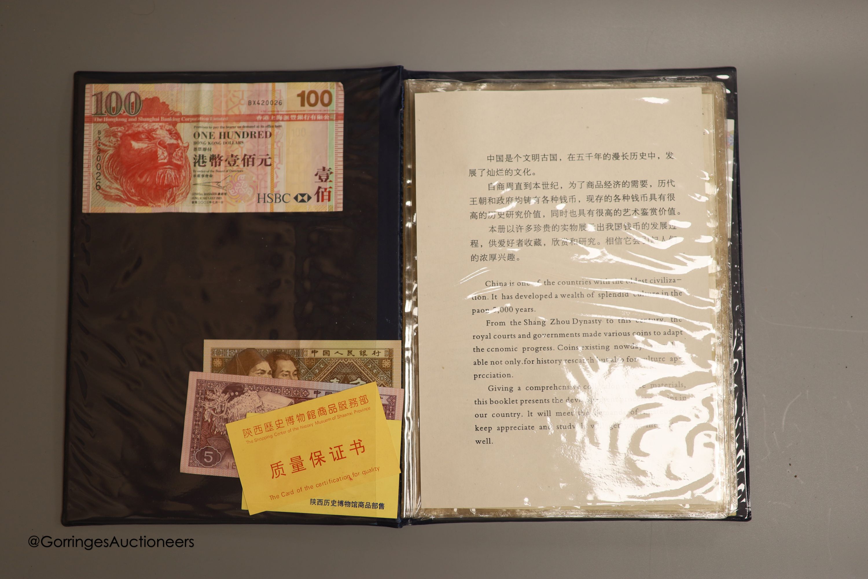 A collection of Chinese coins, cowrie shell currency and banknotes, Shang dynasty to PRC period